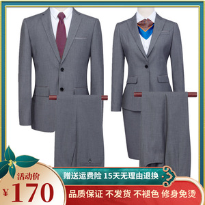 高品质新款别克4S店西装男女销售工作服西服套装新款女西装工装