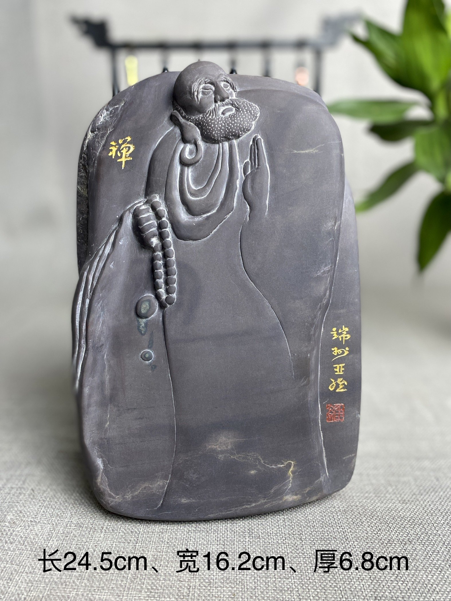禅意达摩佛像人物端砚砚台石雕天然原石奇石玉石摆件工艺文房摆件