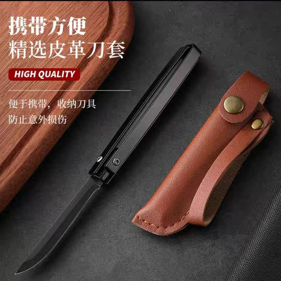 户外家用小刀锋利便捷多功能水果小刀机械折叠小刀随身高硬度小刀