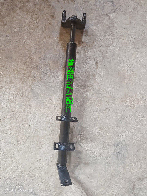 电动三四轮车配件，改装方向机配件，把式方向管柱 - 封面