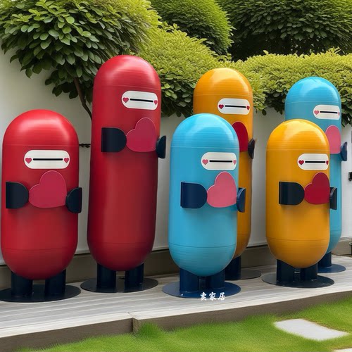 铁艺爱心邮筒商场店铺美陈装饰品创意存钱罐网红打卡道具摆件