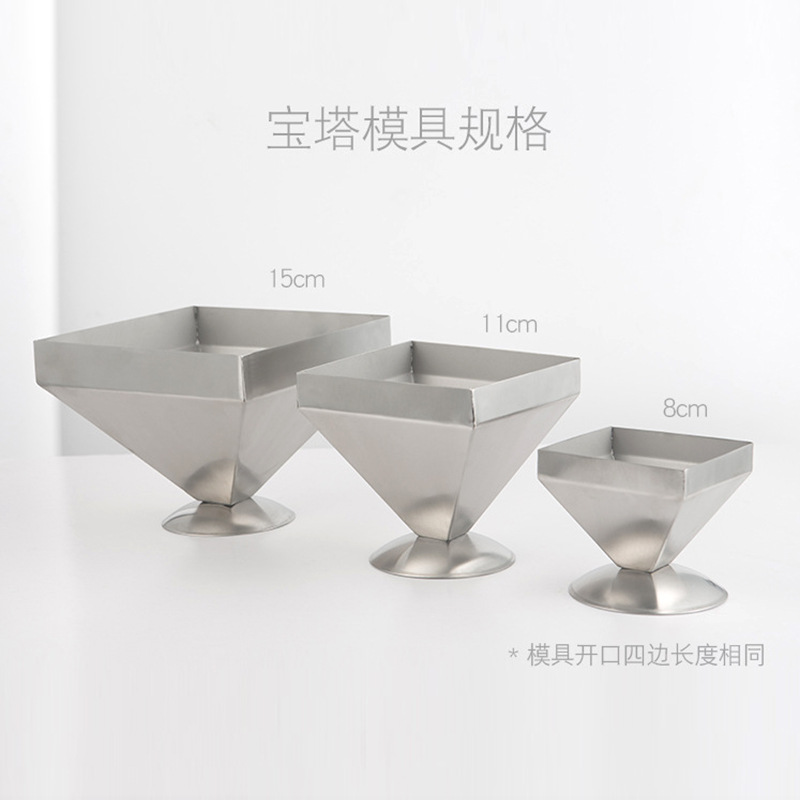宝塔模具四角酒店餐饮定型不锈钢