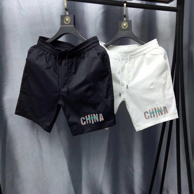 2025新款短裤男夏季薄款网红修身裤衩冰丝速干中裤休闲印花四分裤