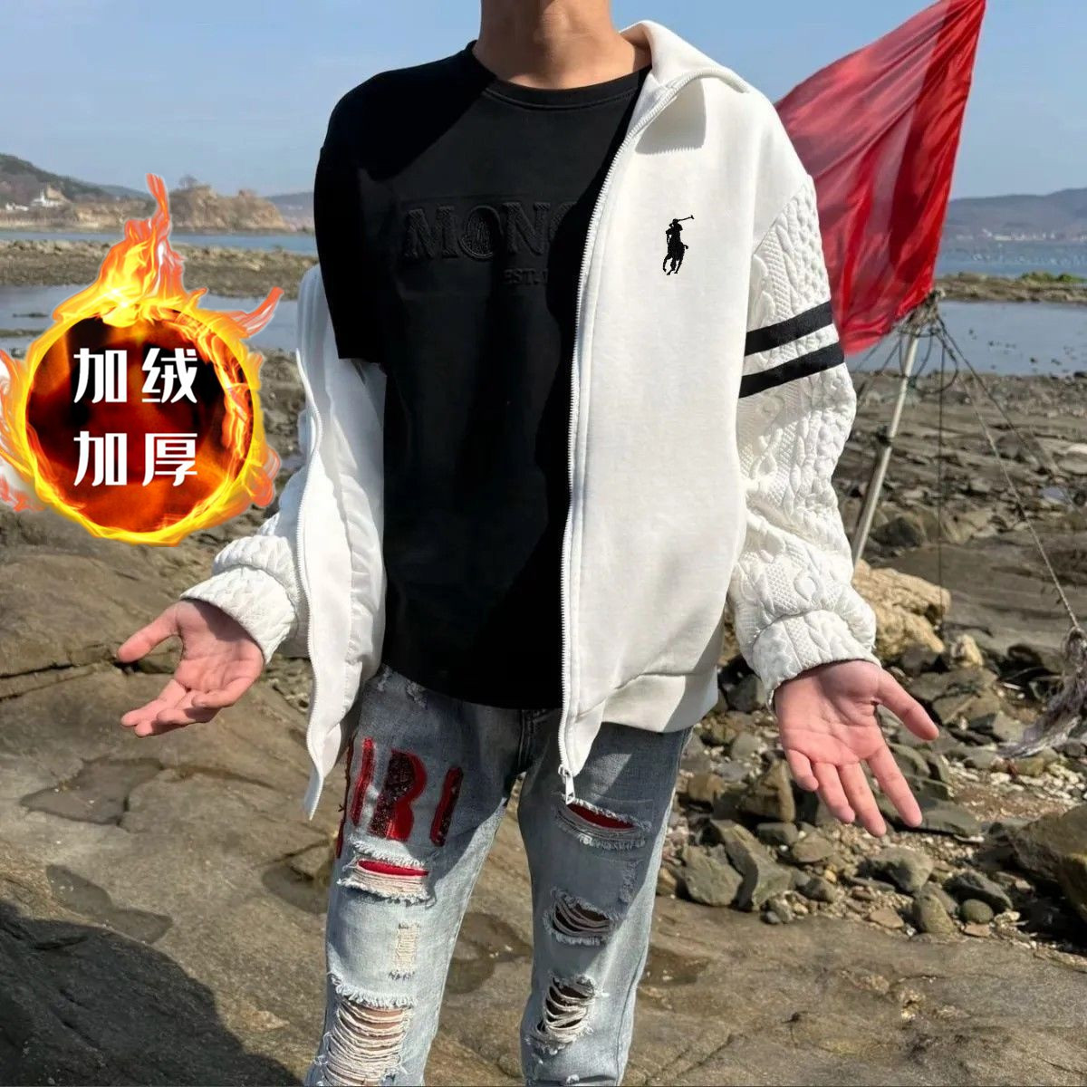 卫衣男士开衫加绒加厚刺绣轻奢外套男女网红同款双杠拼接立领夹克