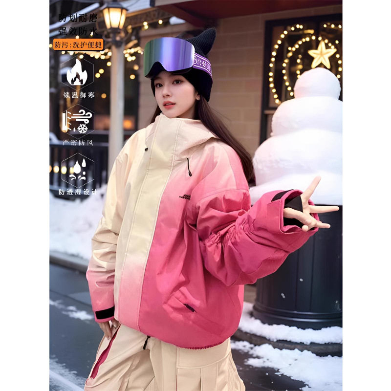 LDAB粉色渐变滑雪服套装女2026冬季新款小众设计防风防水情侣雪衣