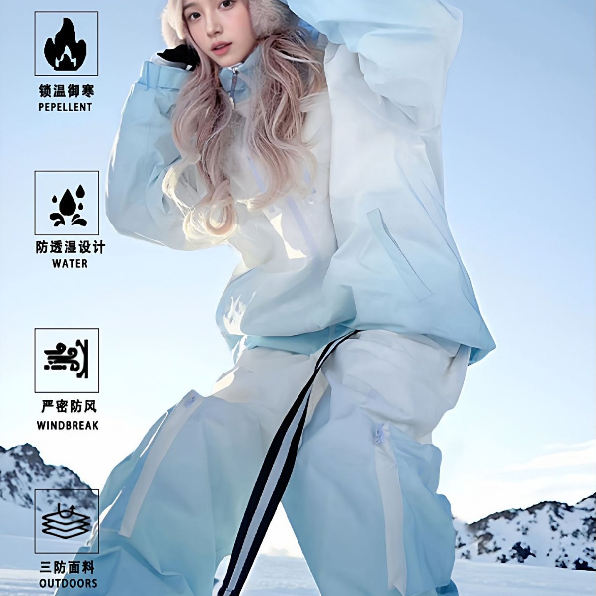 LDAB渐变蓝色滑雪服套装女2025秋冬新款防风防水防寒单板情侣雪衣