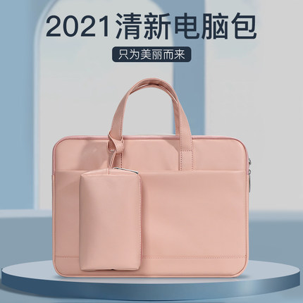 电脑包适用new surface go微软pro7笔记本Laptop2内胆book手提5平板保护套6简约4男女13.5寸10全新15皮套防水