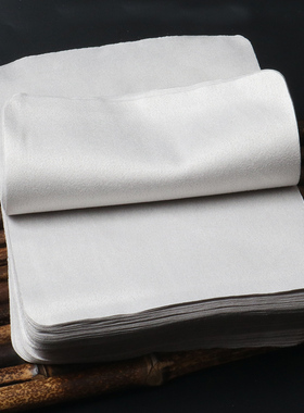 麂皮绒眼镜布灰色一盒100张可印字擦琴布手机屏幕眼睛布清洁布