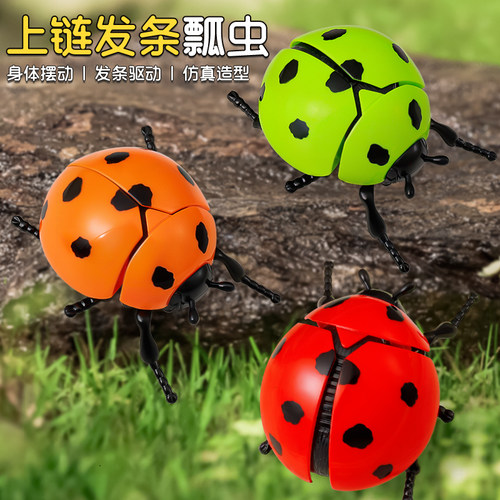 【发条瓢虫】无需电池