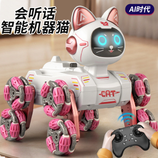 智能机器猫儿童玩具男孩女宝宝1一3电动遥控走路会叫5机器人6礼物