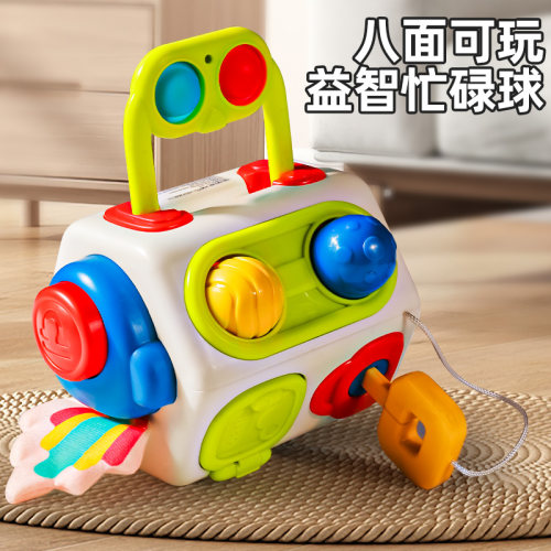 【八面忙碌体】早教魔方