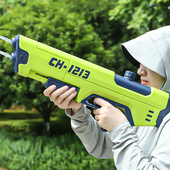 儿童水枪玩具大号高压喷水大容量抽拉式 打水仗神器呲滋泚水洒男孩