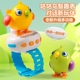 咕咕鸟宝宝多功能AI学说话早教学习机儿童益智会唱歌跳舞婴儿玩具
