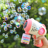 吹泡泡机网红爆款 婴幼儿 儿童手持电动全自动枪器女孩玩具2024新款
