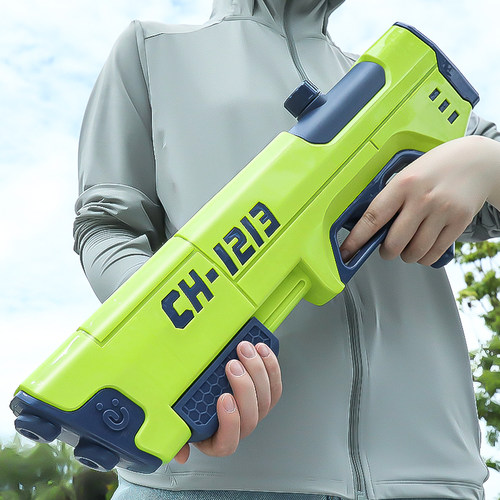 【双喷头加大容量水枪】