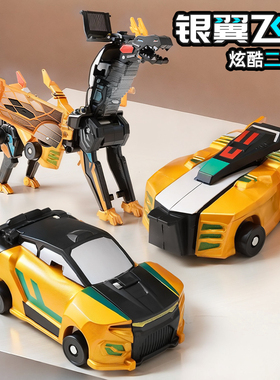 咖宝车神云际天马独角兽碰撞合体二合一儿童磁吸变形玩具金翼飞龙