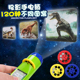 宝宝投影仪手电筒儿童玩具益智早教3到6生日礼物幼儿园故事机爆款