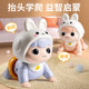 婴儿玩具0 1岁学爬行引导抬头练习训练益智早教电动爬娃3宝宝6月4