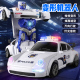 抖音电动变形公安车金刚机器人小汽车万向男孩警车儿童工程玩具车