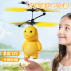 儿童小仙女遥控飞机女孩感应悬浮飞天直升无人机女童非玩具飞行器