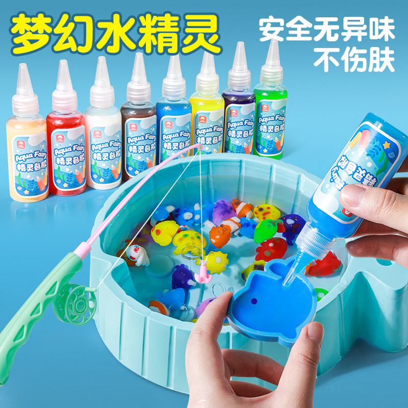 水精灵嗨得捞水宝宝创意食物火锅款手工DIY材料包海洋儿童玩具女