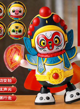 0一1岁婴儿玩具电动小福兔子宝宝6月3抬头训练习儿童会唱歌跳舞的