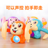 儿童翻滚猴子电动声控发光玩具会翻跟斗 小猴子婴儿练习抬头爬行