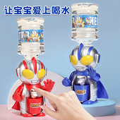 儿童迷你饮水机玩具过家家超人小型饮料机女童网红生日礼物女孩子