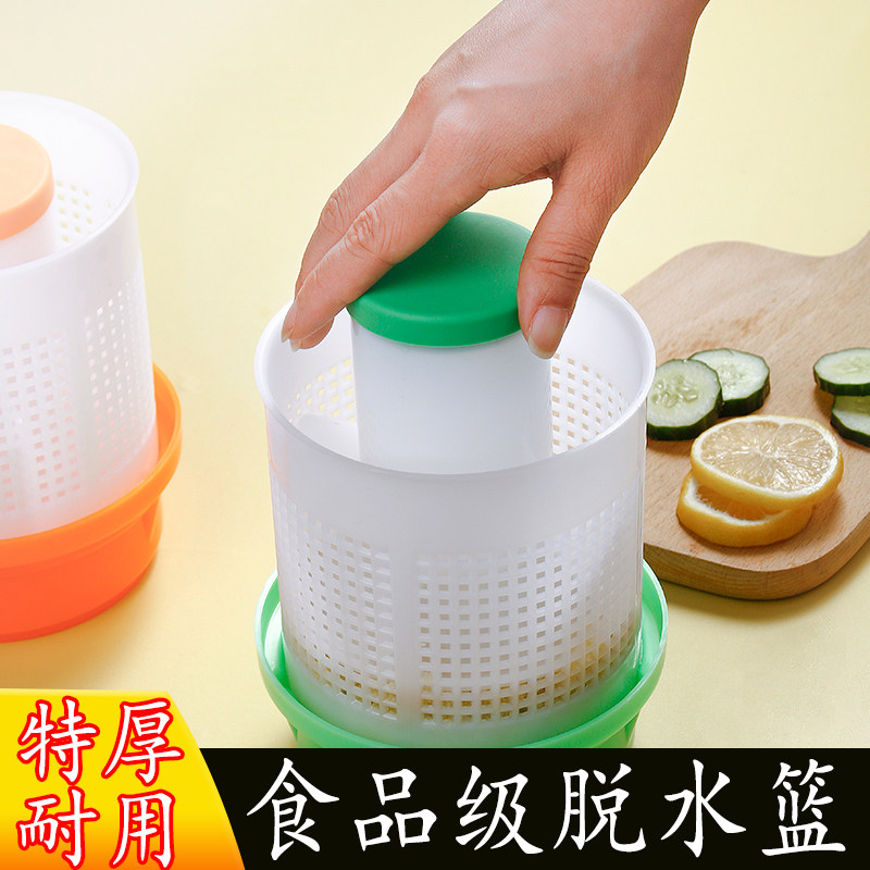 手动果蔬脱水器家用厨房甩水器特厚耐用多功能脱水篮不飞溅脱水器,厨房/烹饪用具,手动果蔬脱水器/甩水器,淘宝优惠券,粉丝福利购,淘宝优惠卷