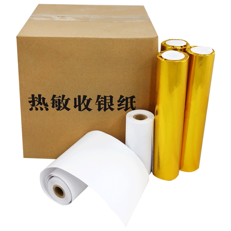 火鸡11050热敏打印纸热敏打印纸