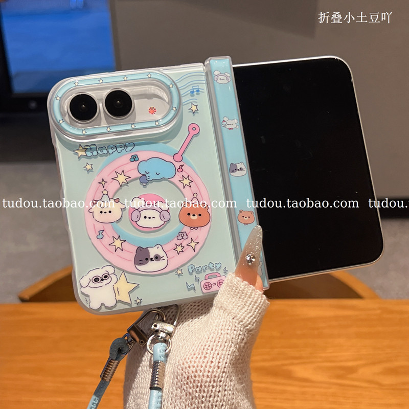 新款适用于苹果iphoneduo折叠手机壳中轴磁吸圈ins风双边框蓝色卡通可爱iPhoneDuo保护套防摔手提挂绳软壳女