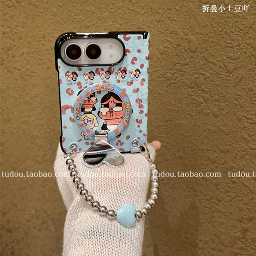 适用苹果iPhoneduo手机壳膜一体中轴磁吸支架豹纹小米18fold折叠屏保护手提挂绳puraxmax斜挎zfold8全包防摔
