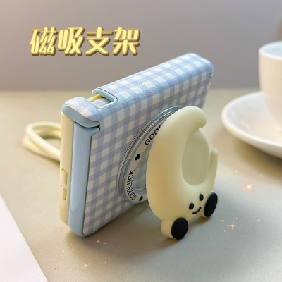 适用华为purax手机壳全包磁吸星星月亮磁吸支架PuraX典藏版小折叠屏皮质手提挂绳铰链防摔保护套时尚个性新款