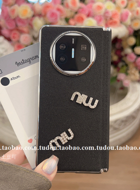 ins轻奢高档miu钻闪粉皮纹适用于三星zfold6手机壳中轴磁吸W25折叠屏fpld5保护套ZFold4时尚w23防摔w24女新款