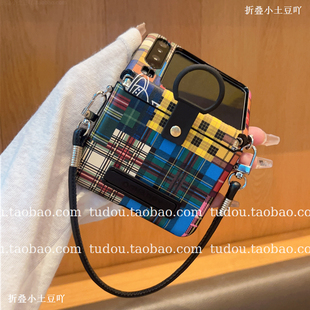 新品 土星西太后指环适用华为purax手机壳中轴铰链mixflip2折叠保护套zflip7全包防摔magicvflip2手提挂绳斜挎