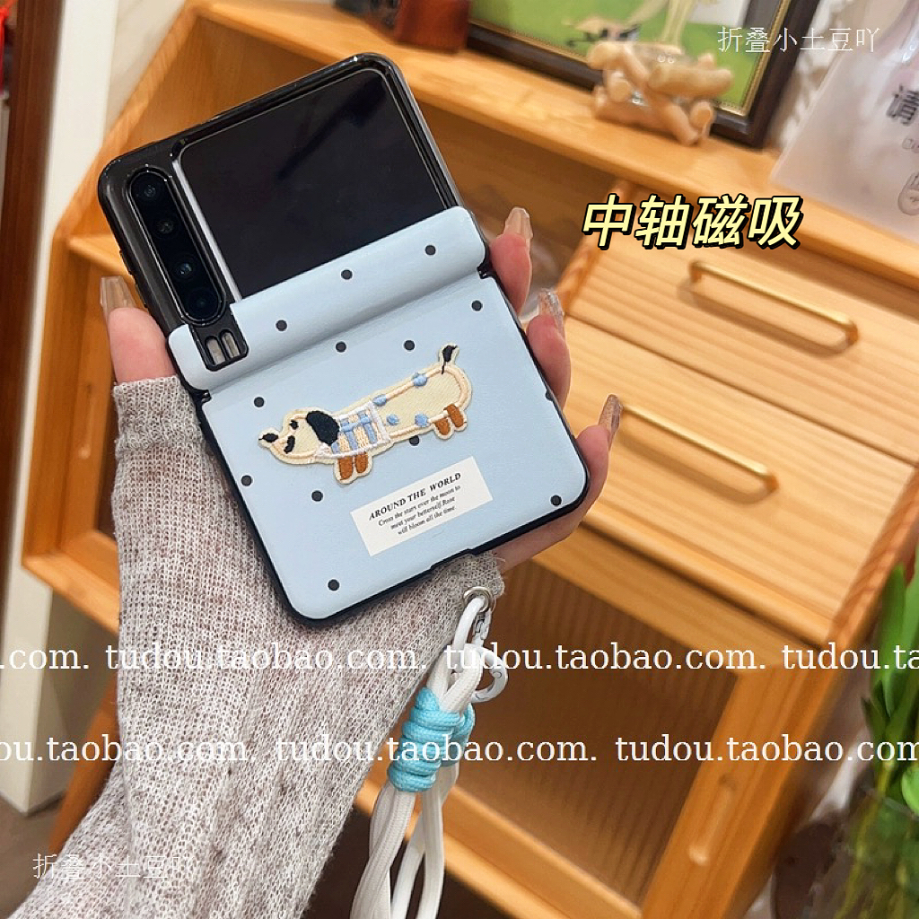 适用于华为purax手机壳中轴磁吸novaflip折叠屏荣耀magicvflip2保护套pocket波点nova手提挂绳zflip6全包防摔