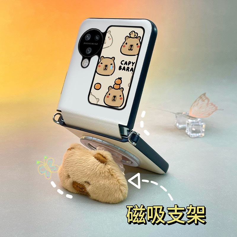 适用于oppofindn3flip手机壳连体全包皮质磁吸支架卡皮巴拉折叠屏OPPO FindN2Flip中轴保护套手提挂绳ins斜挎