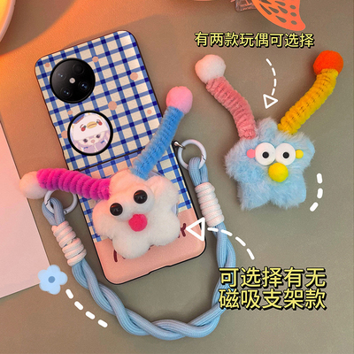 适用于华为Pocket2手机壳全包护轴皮质毛绒小怪兽磁吸支架p50pocketS中轴保护套手提挂绳铰链防摔可斜挎新款