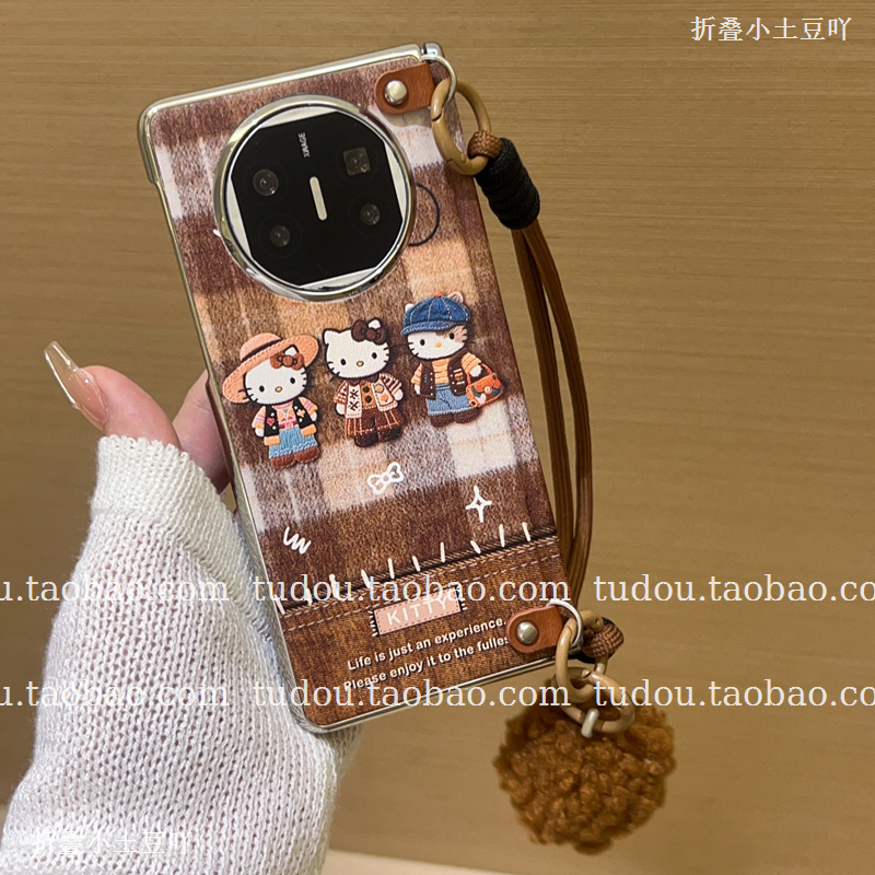 新品秋冬款美德拉kt猫适用华为matex6手机壳中轴磁吸X7保护套maigcvs3手提挂绳vivoxfold5斜挎链oppofindn5女