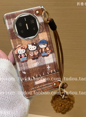 新品秋冬款美德拉kt猫适用华为matex6手机壳中轴磁吸X7保护套maigcvs3手提挂绳vivoxfold5斜挎链oppofindn5女