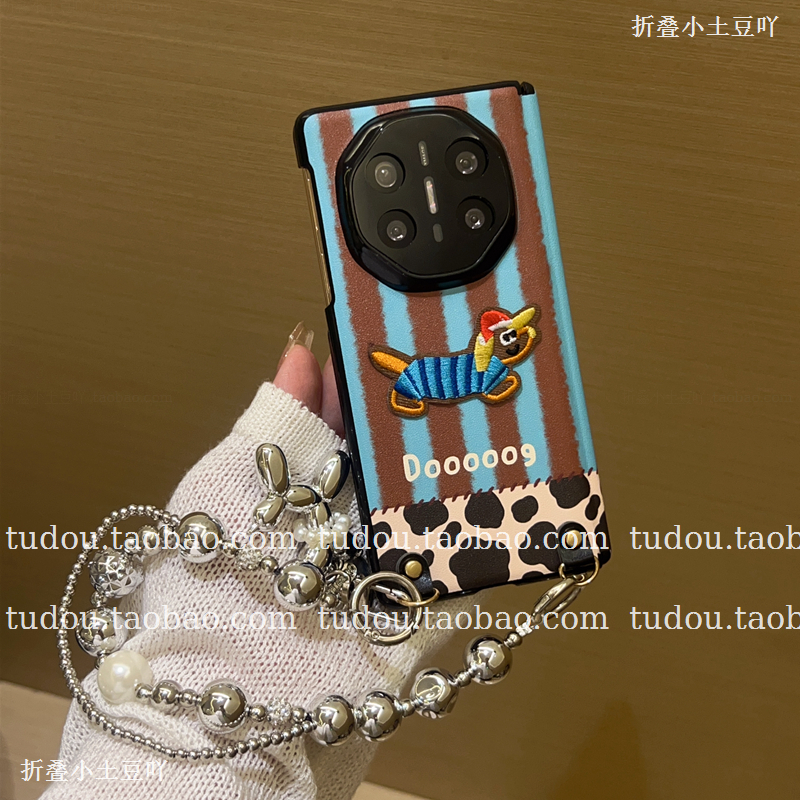 新品条纹腊肠狗双中轴磁吸适用华为matex6/7手机壳皮质zfold5/4折叠屏保护套maigcv2手提挂绳vivoxfold3斜挎
