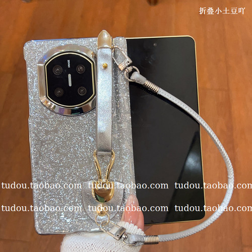适用于华为matex7手机壳中轴磁吸壳膜一体vivoxfold6折叠屏保护套闪粉magicv5手腕带全包防摔手提挂绳斜挎女