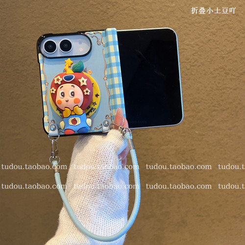 适用苹果iPhoneduo手机壳膜一体中轴磁吸支架小米18fold折叠保护套手提挂绳puraxmax斜挎zfold8全包铰链防摔