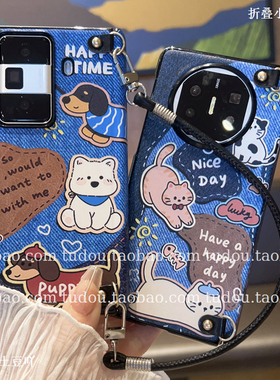 新品牛仔腊肠狗中轴磁吸适用于荣耀magicv5手机壳皮质matex6/7典藏vs3折叠保护套vivoxfold5手提挂绳斜挎男女