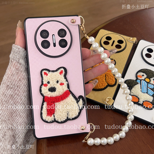 新品 刺绣西高地狗狗适用vivoxfold3pro手机壳2Pro皮质XT蛇纹matex6典藏手提findn5挂绳xfold3斜挎magicv3防摔