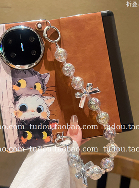 新品翻盖休眠磁吸适用vivoxfold5手机壳探头猫华为matex7/6典藏保护套magicv3手提挂绳oppofindn斜挎防摔男女