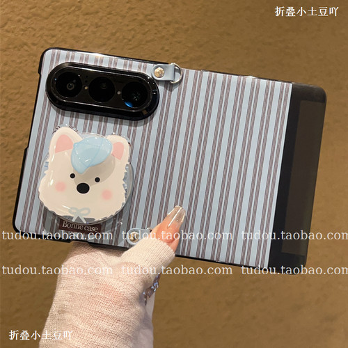 双边休眠翻盖磁吸适用苹果iPhone duo手机壳全包皮质支架华为puraxmax折叠屏保护zfold8手绳铰链防摔斜挎男女