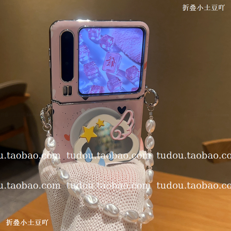 新品电镀银云朵磁吸支架适用华为purax手机壳全包皮质magicvflip2折叠屏保护nova手提挂绳pocket铰链防摔斜挎