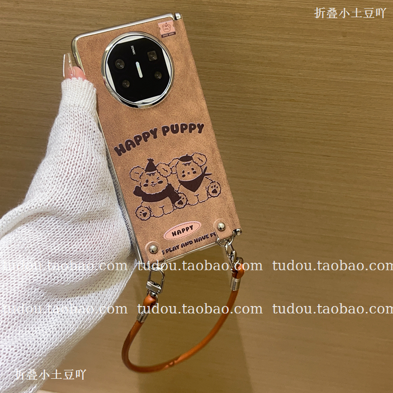 新品秋冬翻毛皮棕狗适用华为matex7/6手机壳中轴磁吸vivoxfold5保护套maigcvs3手提斜挎oppofindn5挂绳防摔款