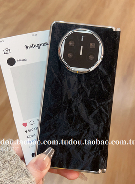 适用华为matex7折叠屏手机壳丝绸纹理X6典藏版磨砂肤感magicv5电镀中轴磁吸x3典藏版vivoxfold5防摔男女新款